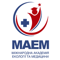 Міжнародна академія екології та медицини